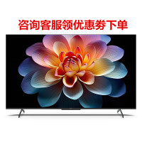 飞利浦 75PQF8599/T3 75英寸4K超高清全面屏 QLED量子点120Hz 3+64G 远场语音 智能液晶电视