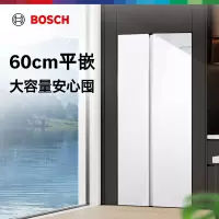 博世 K2A98EA20C 白色冰箱[60cm超薄平嵌入]512L大容量家用双开门对开门电冰箱 玻璃面板 抗菌净味