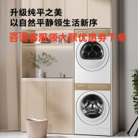 东芝T27洗烘套装[DG-10TC27B+DH-10TC27B]纯平全嵌 10KG滚筒洗衣机+全变频热