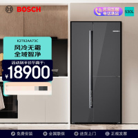 博世全域智净活氧版对开门冰箱K2T92AA73C