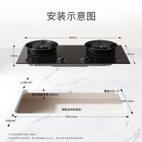 博世 PDB928NXMP 骑士黑8系家用燃气灶 5.2kW大火力灶具猛火灶 余热提醒 74%热效率 瞬时点火 智能定时