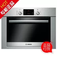博世 HBC33B550W 烤箱 德国原装 全国联保