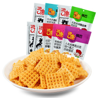 特价新品日期新鲜运康锅巴90g*9袋 多口味芝士爆辣休闲零食大礼包