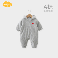 Aengbay超洋气婴儿恐龙衣服冬装宝宝外出服抱衣连体棉衣冬加厚绒
