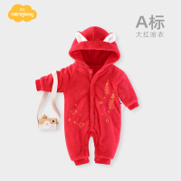 Aengbay 新年宝宝服超萌婴儿过年装满月服冬装连体衣加厚拜年棉衣