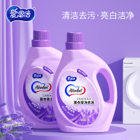 爱恩倍薰衣草柔顺易漂无荧光剂洗衣液2L*2桶组合装
