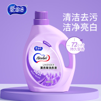 爱恩倍薰衣草柔顺易漂无荧光剂洗衣液2L桶装