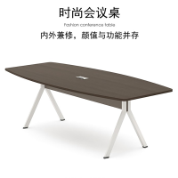 虎齐+阅览桌+JWXHQ004