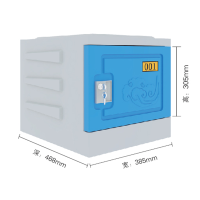 虎齐+ABS塑料书包柜+JWXHQ044