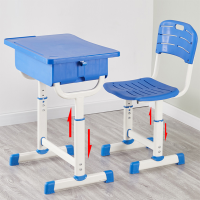 虎齐+钢塑课桌椅+JWXHQ045