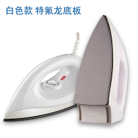 小型电熨斗普通画烫装裱电运干烫老式电熨斗手工钻头家用字画熨烫_白色特氟龙底板