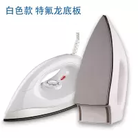 小型电熨斗普通画烫装裱电运干烫老式电熨斗手工钻头家用字画熨烫_白色特氟龙底板