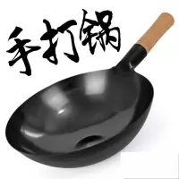 摆摊抄菜炒粉炒菜锅家用不脏铁锅时光旧巷酒店大马勺灶用的饭店_34CM老铁锅免开锅无盖
