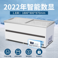 时光旧巷冰柜商用大容量岛柜卧式冷柜冷藏保鲜冷冻两用透明玻璃冰箱展示柜_数显铜管加深1.8米加深岛柜