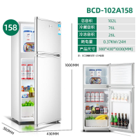 双门小冰箱家用小型租房宿舍时光旧巷冷藏冷冻二人中型电冰箱_双门158全国联保标准款