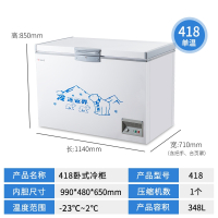 时光旧巷冰柜商用大容量家用保鲜冷冻两用铜管卧式冰箱冷藏柜超大双温雪柜_升级418单温1.14米x0.71米x0.85米