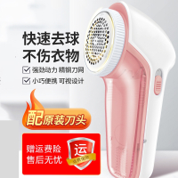 鱼跃星空毛球修剪器剃毛器衣服毛球器打毛器去毛刮毛器家用剃毛机