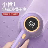 志高(CHIGO)毛球修剪器衣服起球去球器毛衣去毛家用衣物剃毛器打毛器