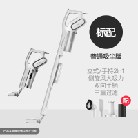 德尔玛(DEERMA)吸尘器家用大吸力手持式除螨猫毛小型吸尘机强力车载大功率_月牙白
