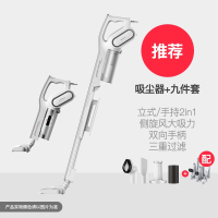 德尔玛(DEERMA)吸尘器家用大吸力手持式除螨猫毛小型吸尘机强力车载大功率_白色