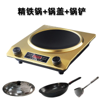 电磁炉家用凹面大功率3500W电磁灶猛火爆炒炉灶炒菜专用锅灶 金色-3500W电磁炉精铁锅锅盖套餐