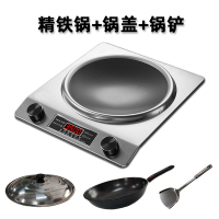 电磁炉家用凹面大功率3500W电磁灶猛火爆炒炉灶炒菜专用锅灶 银色-3500W电磁炉精铁锅锅盖套餐