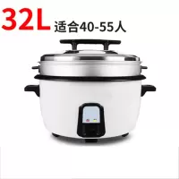 时光旧巷电饭锅大容量商用食堂饭堂专用老式超大号煮电饭煲家用_32升带蒸笼适用40-55人