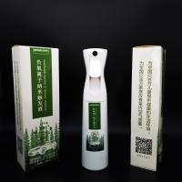 苏宁车管家 车内空气治理服务（除甲醛，除异味，免工时）