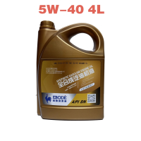 苏宁车管家 爱普全合成机油5W-40（4L含工时，含机滤）