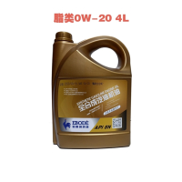 苏宁车管家 爱普酯类全合成0W-20(4L含工时，含机滤)