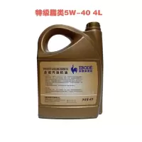 苏宁车管家 爱普特级酯类全合成机油5W-40（4L含工时，含机滤）