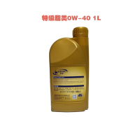 苏宁车管家 爱普特级酯类全合成机油0W-40(1L含工时,含机滤)