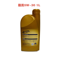 苏宁车管家 爱普酯类全合成机油5W-30(1L含工时,含机滤)