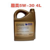 苏宁车管家 爱普酯类全合成机油5W-30(4L含工时,含机滤)