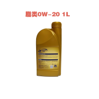苏宁车管家 爱普全合成机油0W-20(1L含工时,含机滤)