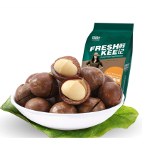 鲜记澳洲夏威夷果220g袋零食当季坚果奶油味开口夏威果大颗粒