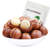 夏威夷果250g*2袋散装奶油味年货夏果称斤整箱5斤坚果干果零食