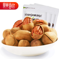 鲜记奶油味碧根果250g袋装小包装坚果零食500g长寿果干果山核桃