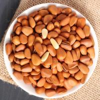 东北大颗粒手剥开口松子 坚果炒货休闲零食 1180一斤（中颗粒）