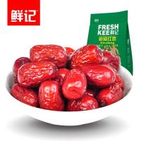 新疆特产若羌一级灰枣500g休闲蜜饯零食果干 500克 一级灰枣一斤