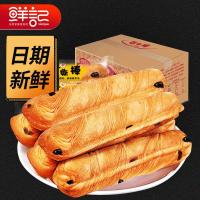 鲜记 手撕面包500g1000g整箱手撕面包原味早餐红豆点心零食 手撕面包两斤装