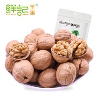鲜记纸皮核桃250g袋装孕妇每日薄皮坚果休闲零食 送夹子 纸皮核桃5袋送夹子
