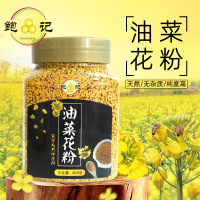 鲍记供应油菜花粉蜂花粉农家自产蜂产