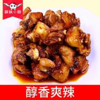 重庆特产辣子鸡丁鸡肉麻辣休闲零食特色小吃 麻辣肉类零食