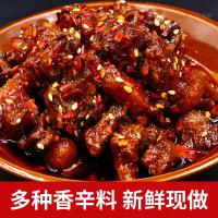 麻辣兔丁冷吃兔丁兔肉休闲零食特色小吃熟食重庆自贡特产肉类零食