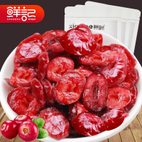 【鲜记-蔓越莓干250g*2袋】水果干蜜饯烘焙原料 曼越梅干零食 蔓越莓干250g*1袋