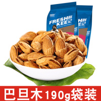 鲜记 巴旦木500*1袋手剥薄壳纸皮扁桃仁每日坚果零食干果