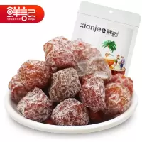 【鲜记 话梅干128g】酸甜梅子休闲零食果干蜜饯