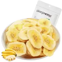 【鲜记 香蕉片120g】休闲零食芭蕉干香蕉脆片水果干