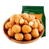 坚果炒货多味花生200g小包装散装整箱发休闲零食品花生米